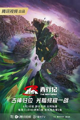 兰州整站seo优化