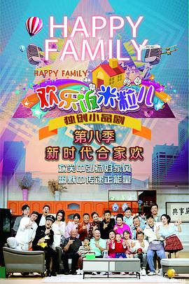 岳阳如何做seo优化