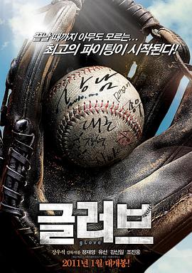 香蜜湖最好用的网站优化