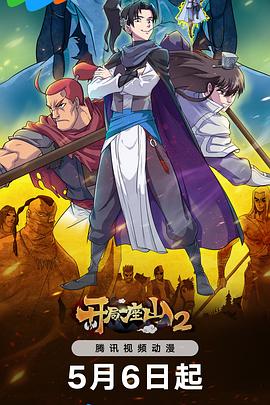 静海seo优化服务热线